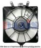 AKS DASIS 108056N Fan, radiator